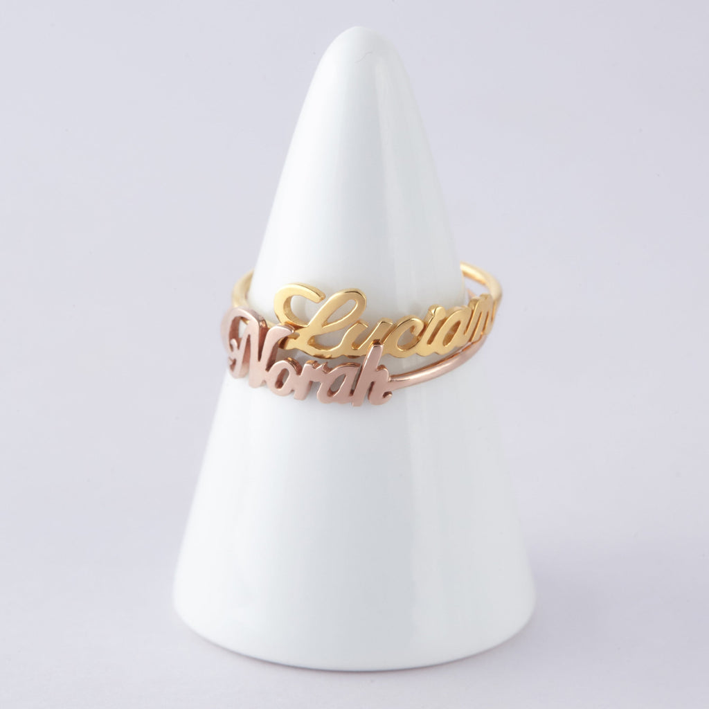 Stackable Name Ring